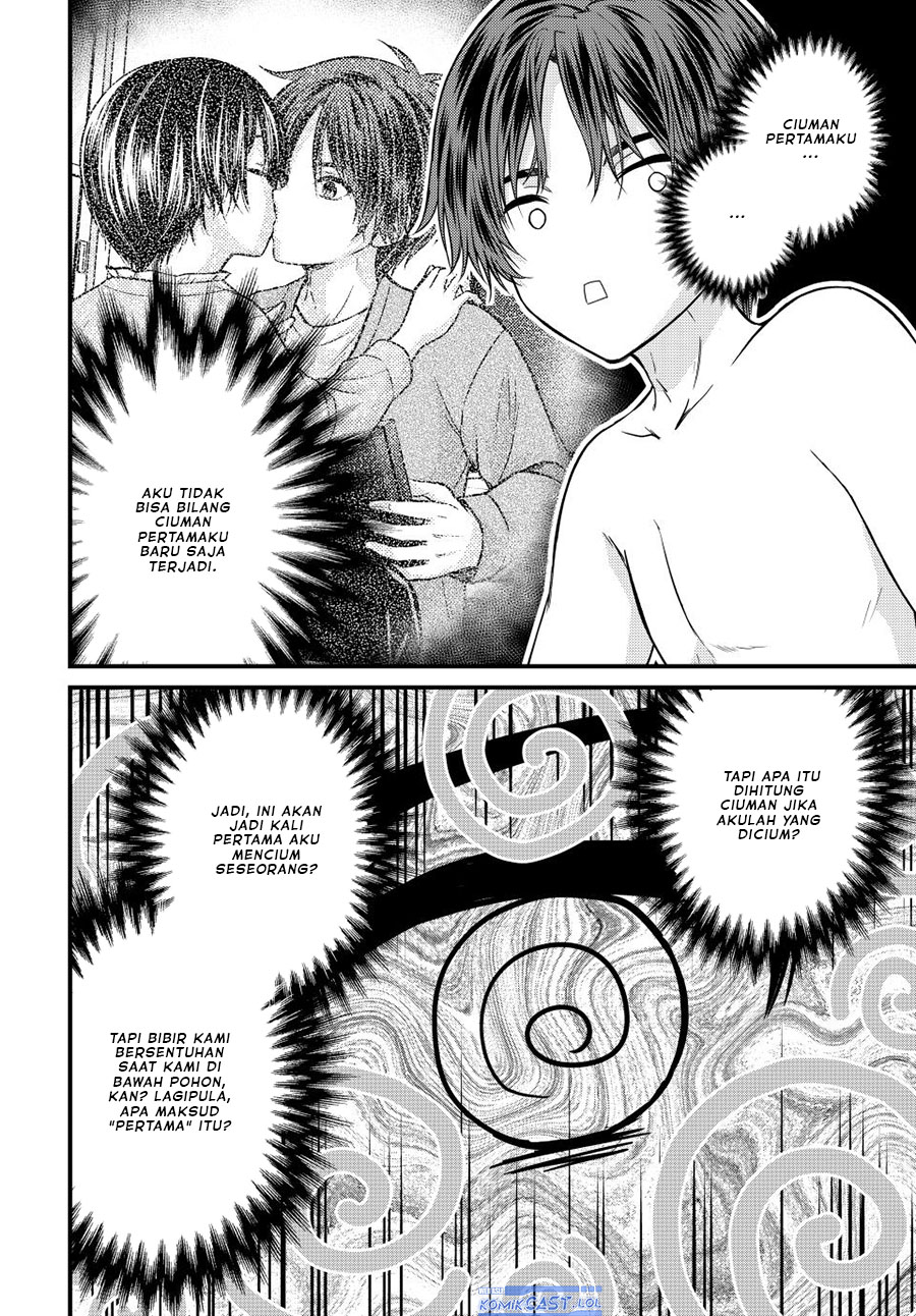 Ojou-sama no Shimobe